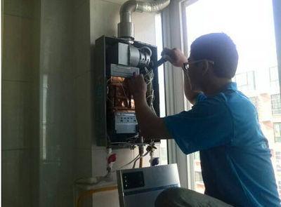 南京市迅腾热水器上门维修案例